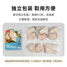 鮮京采 冷凍大西洋真鱈魚排凈重900g/袋 帶皮切段 獨立包袋 生鮮魚類 曬單實拍圖