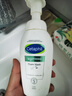 絲塔芙成毅推薦小云朵氨基酸表活泡沫洗面奶200ml 溫和潔面男女敏肌護膚 曬單實拍圖