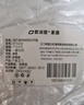 歐潤哲 窗簾掛鉤50個不銹鋼色窗簾成品配件四爪鉤布鉤布帶四叉鉤銀色 曬單實拍圖