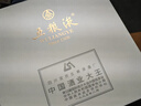 五糧液 WULIANGYE 酒具（新老款隨機發(fā)貨） 曬單實拍圖