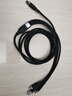 畢亞茲適用于Type-c數(shù)據(jù)線三合一PD100W快充線一拖三充電線蘋果iphone16/15華為小米ipad手機(jī)筆記本電腦 曬單實(shí)拍圖