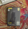 品勝【3C認(rèn)證】充電寶自帶雙線20000毫安大容量可上飛機(jī)高鐵22.5W快充移動(dòng)電源適用蘋(píng)果16小米華為黑 曬單實(shí)拍圖