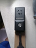 公牛（BULL）電動(dòng)車充電保護(hù)器充滿自動(dòng)斷電防過(guò)充插座/插線板/插排/排插/接線板 1位 GN-D1010 曬單實(shí)拍圖