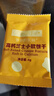 爺爺?shù)霓r(nóng)場高鈣小軟餅干 寶寶兒童零食澳洲干酪不添加白砂糖鹽 出游好物60g 曬單實拍圖