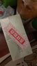 OHBT蘆薈膠300g*2 補水修復皮膚曬后修復凝膠祛痘痘印淡化疤痕蘆薈膏 曬單實(shí)拍圖