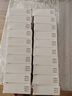 [百士欣]烏苯美司膠囊 10mg*15粒 20盒裝 曬單實(shí)拍圖