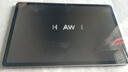 華為（HUAWEI）【國家補貼】平板MatePad SE 11英寸萊茵低藍光護眼高刷全面屏教育中心學(xué)生學(xué)習(xí)娛樂平板電腦輕薄 SE 11高刷版丨8+256G WiFi版 星云灰 官方標(biāo)配 曬單實拍圖