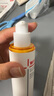 薇諾娜林高遠(yuǎn)同款清透防曬乳50gSPF48PA防曬霜隔離護(hù)膚品七夕禮物 曬單實(shí)拍圖