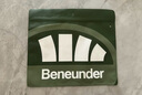 蕉下（beneunder）防曬冰袖女冰絲涼感防曬袖套女防曬手臂煙霧灰AL37824 曬單實(shí)拍圖