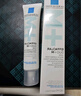 理膚泉Duo+M精華乳40ml水楊酸淡化痘痕控油祛黑頭閉口調(diào)理肌膚七夕禮物 曬單實拍圖