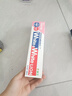 獅王（Lion）WhiteWhite小蘇打牙膏美白護齦去黃去牙漬含氟白桃味180g京東自營(yíng) 曬單實(shí)拍圖
