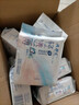 ABC KMS棉柔日用組合10包80片(輕透薄40片+纖薄40片) 衛(wèi)生巾套裝 曬單實(shí)拍圖