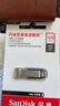 閃迪（SanDisk）128GB U盤 CZ73 安全加密 數(shù)據(jù)恢復 學習電腦辦公投標 小巧便攜 車載 大容量金屬優(yōu)盤 曬單實拍圖