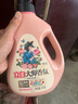 立白【迪麗熱巴同款】洗衣液 大師香氛洗衣液香水洗衣液持久留香護衣 【店長(cháng)推薦購買(mǎi)2套14斤】洗衣液套裝 曬單實(shí)拍圖