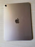 Apple/蘋果 iPad Air 11英寸 M3芯片2025年款 平板電腦 (256GB WLAN版)星光色 曬單實(shí)拍圖