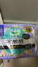 樂(lè)而雅花王零觸感日用輕巧衛(wèi)生巾組合8包裝64片姨媽巾量多超薄超長(zhǎng) 曬單實(shí)拍圖