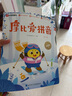 學(xué)而思 摩比愛拼音 摩比愛數(shù)學(xué)家族系列產(chǎn)品 拼音識字專項學(xué)習(xí) 幼小銜接 幼兒園 學(xué)前拼音 音頻 視頻講解 貼紙 拼音掛紙 解決不會學(xué)不會讀不會教不會寫 曬單實拍圖
