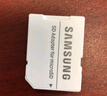 三星（SAMSUNG）256GB TF(MicroSD)存儲卡 EVO白卡 U3A2V30 手機平板游戲機內(nèi)存卡 支持4K視頻 讀160MB/s寫120MB/s 曬單實拍圖