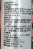 博樂達水楊酸氨基酸洗面奶男女深層清潔泡沫綿密不緊繃潔面慕斯 曬單實拍圖