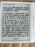 iReader【咨詢(xún)領(lǐng)福利】Ocean4 Turbo 2025 七英寸電紙書(shū)閱讀器 電子書(shū)墨水屏平板學(xué)習閱讀本北極白 O4T2025（北極白單機+定制磁吸保護套） 曬單實(shí)拍圖