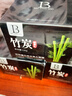 貝玲美竹炭去黑頭清潔面膜去粉刺閉口收縮毛孔撕拉式面膜涂抹面膜 貝玲美竹炭去黑頭面膜120g*3瓶 貝玲美竹炭去黑頭面膜120g 曬單實(shí)拍圖