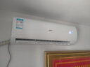 海爾（Haier）空調(diào)1.5匹掛機變頻速冷暖新一級節(jié)能凈省電plus家用臥室空調(diào)靜音壁掛式自清潔國家補貼20% 2匹 一級能效 一鍵PMV+900m3大風量 曬單實拍圖
