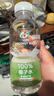 星味薈711椰子水420ml瓶裝椰子汁電解質(zhì)水椰輕說代購椰青飲料泰國飲料 711椰子水420ml*15瓶 曬單實(shí)拍圖