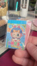 溫詩(shī)歐拉布布換裝豆豆本拉布布換裝豆豆本換裝貼紙卡通diy安靜書(shū)免裁剪兒童女孩分享禮物 8本全套【拉布布】約400張/送8個(gè)鑷子 曬單實(shí)拍圖