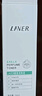 萊薇爾（LAVER）狐臭噴霧 止汗露狐臭凈 止汗祛狐臭專用腋下除去腋臭根源女士男士 腋下凈味水噴劑50ml 曬單實(shí)拍圖