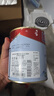 立邦京雅居乳膠漆抗甲醛凈味5合1墻面漆油漆涂料內墻漆1L/約1.4kg 曬單實拍圖