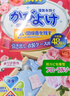 JINYIHOUSE衣柜防潮防霉防蟲除味樟腦丸鞋柜除臭芳香白桃烏龍香型48小包裝 曬單實(shí)拍圖