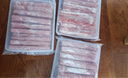 鮮京采 國產(chǎn)原切牛肉卷400g*3 生鮮牛肉 火鍋食材 牛肉片 京東自有品牌 曬單實(shí)拍圖