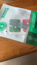 依斯卡適用蘋果16\15\14\13\12系列金屬手機防塵貼iPhone16promax/16e防塵網(wǎng)揚聲器聽筒喇叭貼膜2片JM715 曬單實拍圖