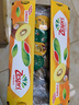佳沛（zespri）新西蘭  陽光金果22粒原箱 單果重144-175g 獼猴桃 中秋水果禮盒 曬單實拍圖