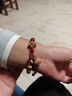 金水堂桃木手串女士桃木手鏈女款護身符正品老桃木四葉草福袋編織手串 【錢(qián)袋款】酒紅繩 曬單實(shí)拍圖