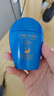 資生堂藍胖子防曬霜50ml SPF50+防曬護膚品進(jìn)口女教師節禮物 曬單實(shí)拍圖