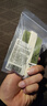 氣味圖書館（SCENT LIBRARY）車載香水卡片車載香薰汽車擺件衣柜香薰3片裝 綠茶+普洱+白茶 曬單實拍圖
