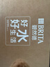 碧然德（BRITA）On Tap凈水器龍頭廚房自來(lái)水過(guò)濾器家用直飲機 龍頭凈水器（1機2芯） 曬單實(shí)拍圖