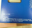 英特爾（Intel）i7-14700KF 酷睿14代 處理器 20核28線程 五年質(zhì)保 臺(tái)式機(jī)CPU 游戲 暢玩三角洲行動(dòng)兼容B760主板 曬單實(shí)拍圖