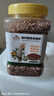 鸚鵡保健砂鳥用零食飼料虎皮玄風(fēng)牡丹零食拌糧專用零食營養(yǎng)食物 罐裝保健砂1200ml 曬單實(shí)拍圖