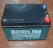 工馬超威一號電池電動(dòng)車(chē)原裝48v60v72v電動(dòng)車(chē)兩三輪車(chē)鉛酸石墨烯電瓶 以舊換新安裝6只72V20AH 1組 曬單實(shí)拍圖