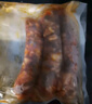 王家渡 非煙熏正宗四川特產臘腸麻辣味350g+咸香味350g純豬肉熟食 曬單實拍圖