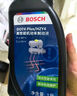博世（BOSCH）通用型DOT4PLUS剎車油制動液離合器油汽車養(yǎng)護套裝保養(yǎng)2L包安裝 曬單實拍圖