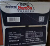 景田 百歲山 天然礦泉水 570ml*24瓶 整箱裝 會議辦公 家庭健康飲用水 曬單實拍圖