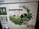 伊利金典純牛奶整箱 200ml*24盒 3.6g乳蛋白 原生高鈣 禮盒裝 曬單實拍圖