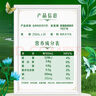 伊利金典有機全脂純牛奶250ml*20盒 夢幻蓋(旋蓋) 禮盒裝 5月產(chǎn) 曬單實拍圖
