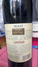 瑪希（MASI）意大利威尼托干紅葡萄酒2018年750mL中秋禮品紅酒冰配 曬單實(shí)拍圖