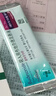 【原研進(jìn)口】[普米克令舒] 吸入用布地奈德混懸液2ml：0.5mg*2ml*5支/板 曬單實(shí)拍圖