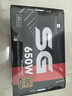 Thermalright(利民) 額定650W TR-SGFX650 ATX3.1電源 金牌全模組 全日系電解電容 SFX小尺寸電源 曬單實拍圖