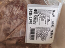 膳之牛&農(nóng)夫好牛 阿根廷谷飼原切牛腱子5斤 進(jìn)口生鮮牛肉 醬鹵燉煮食材 曬單實(shí)拍圖